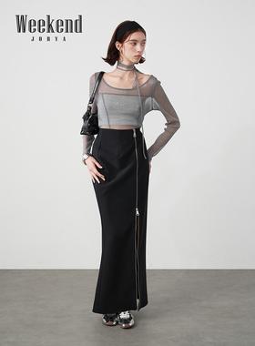 卓雅周末25夏季新款时髦可拆围脖性感透视微宽松长袖T恤R220516C