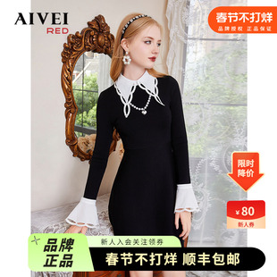 AIVEI欣贺艾薇冬季新宫廷名媛荷叶袖针织连衣裙Q0660255