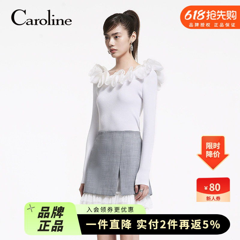 Caroline卡洛琳2025秋季新款优雅一字领荷叶边针织上衣ERC4M08C