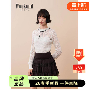 卓雅周末25秋新款 ERW4M62C 浪漫木耳边立领蝴蝶结系带镂空毛针织衫