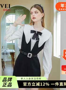 AIVEI欣贺艾薇2023春季新减龄仙女衬衫背带连体裤两件套Q016S104