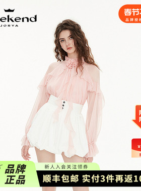 卓雅周末25春新款法式浪漫立体玫瑰花荷叶边插肩雪纺衬衫R200241A