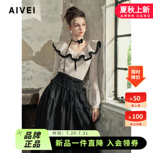 溫柔荷葉邊套頭針織衫 AIVEI欣賀艾薇 尋夢芭蕾 2024秋季 R754102A
