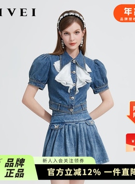 AIVEI欣贺艾薇24春夏减龄小众荷叶边泡泡短袖牛仔上衣R016S031