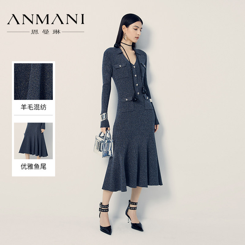 ANMANI恩曼琳24秋季新款