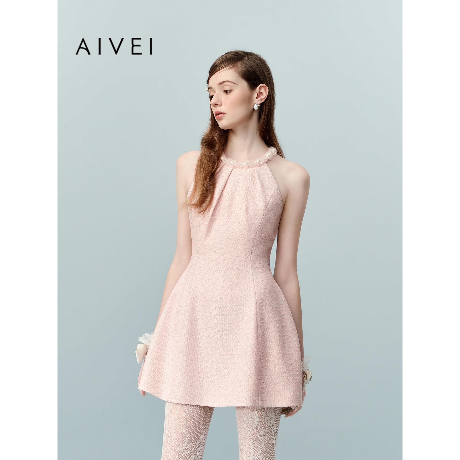 AIVEI欣贺艾薇2026夏季新小香风千金生日礼服挂脖连衣裙XSV3L20B