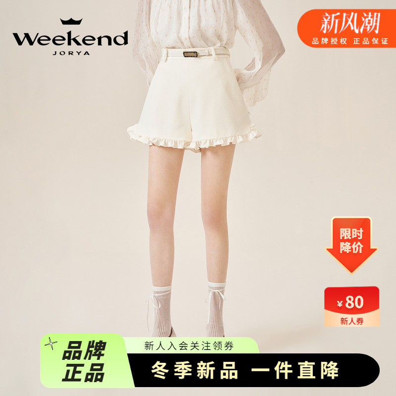 谢安然同款|谢安然同款|