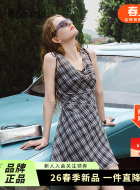 卓雅周末2025夏季新款复古设计感格纹绑带收腰网纱连衣裙XRW2L04C