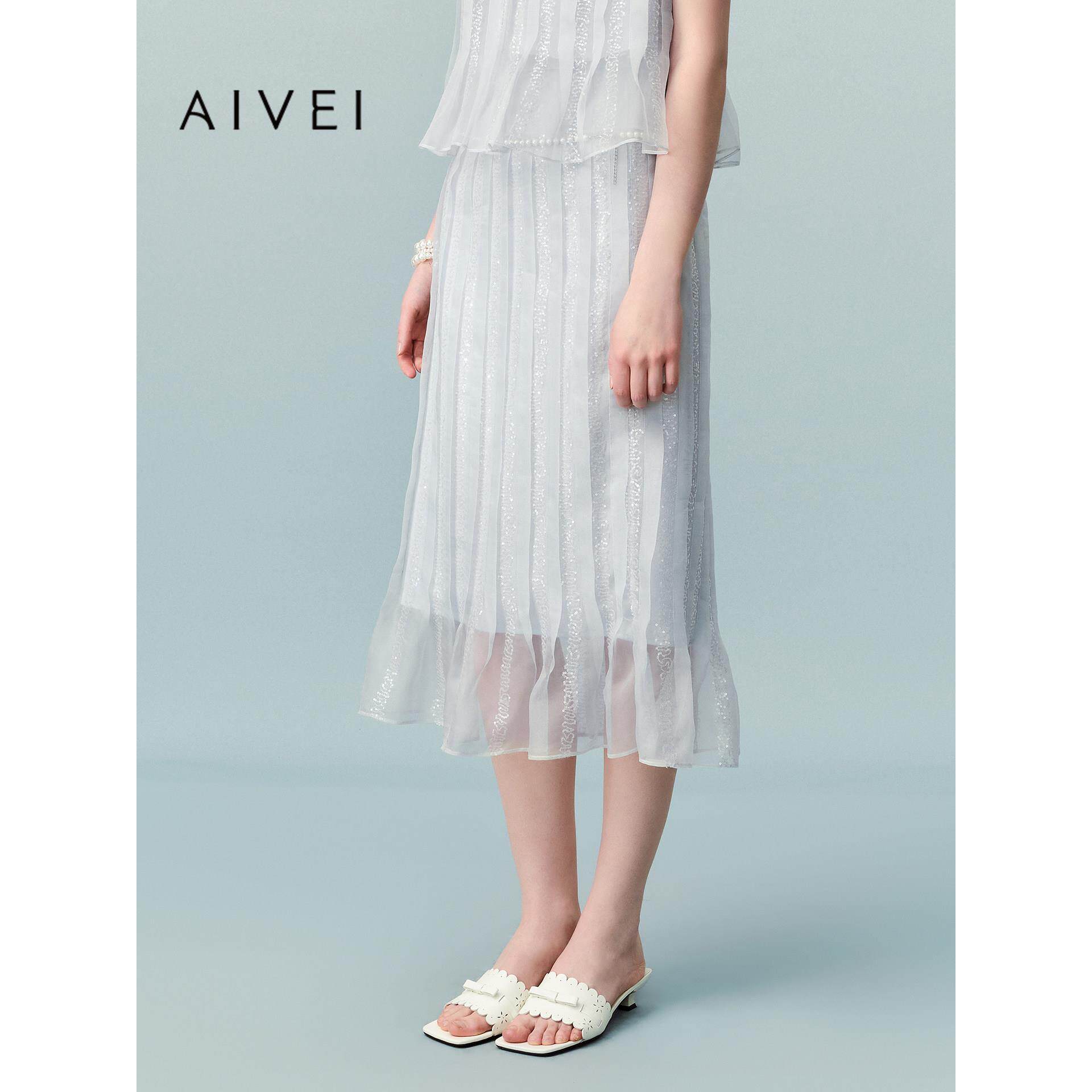 【孙乐言同款】AIVEI欣贺艾薇2026夏季新浪漫优雅亮片中长款纱裙
