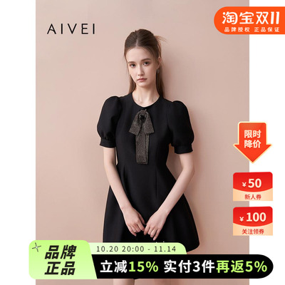 AIVEI欣贺艾薇2025早秋新赫本千金风蝴蝶结泡泡袖连衣裙XRV5L31A