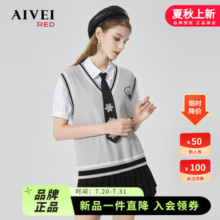 針織衫 AIVEI欣賀艾薇2023春日系學(xué)院風(fēng)V領(lǐng)無袖 背心馬夾P0160108
