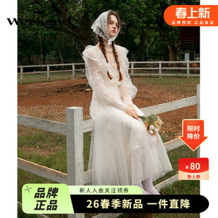 卓雅周末24早秋新款仙气浪漫网纱绣花高腰A字伞型半身裙Q240902A