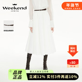 高腰A字腰带赫本风中长款 卓雅周末25春季 新款 伞型半身裙R200330C