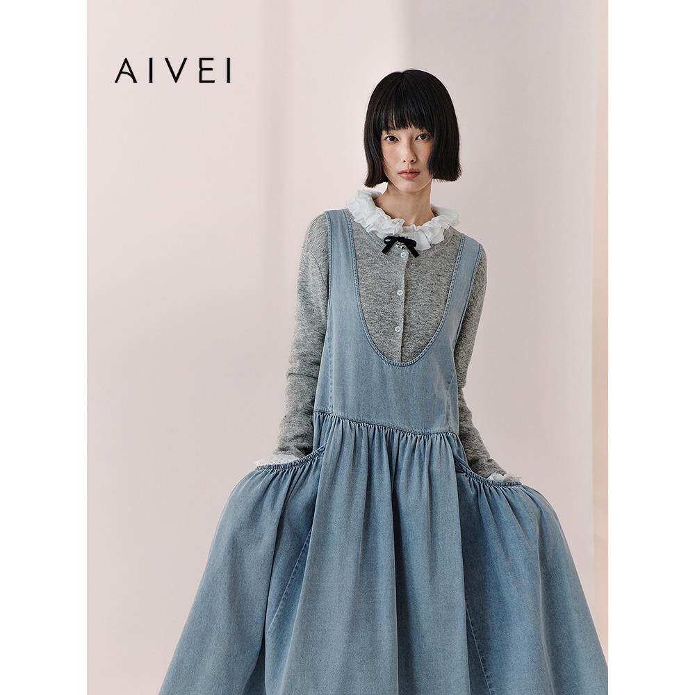 AIVEI欣贺艾薇2026春季日系文艺松弛感森女牛仔背带长裙XSV1L09B