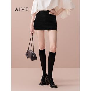 AIVEI欣贺艾薇2025秋季 气质百搭通勤丝绒短裙XRV5Q20A 新显瘦A版