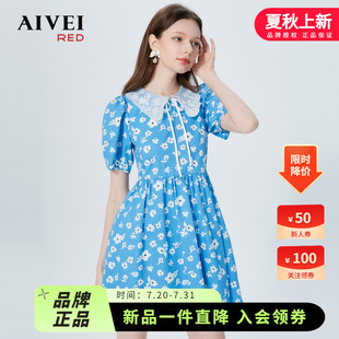 AIVEI欣賀艾薇2022夏季 新繡花娃娃領(lǐng)高腰顯瘦印花連衣裙P0360031