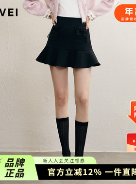 AIVEI欣贺艾薇2024冬季清新甜美A字显瘦黑色荷叶边短裙R754501A