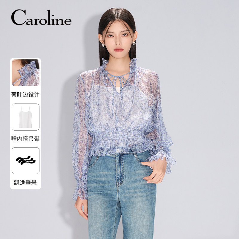 Caroline卡洛琳25春季新款浪漫紫色碎花系带领法式雪纺ECRFAQ01