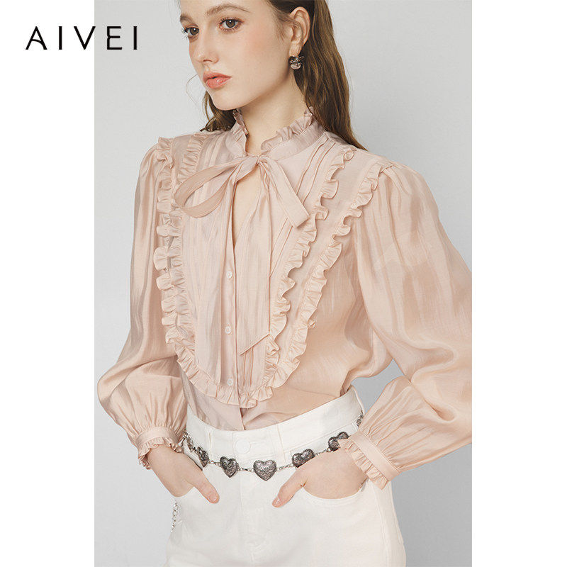 AIVEI欣贺艾薇2025春季法式宫廷淑女风荷叶边莱赛尔衬衫S710903A