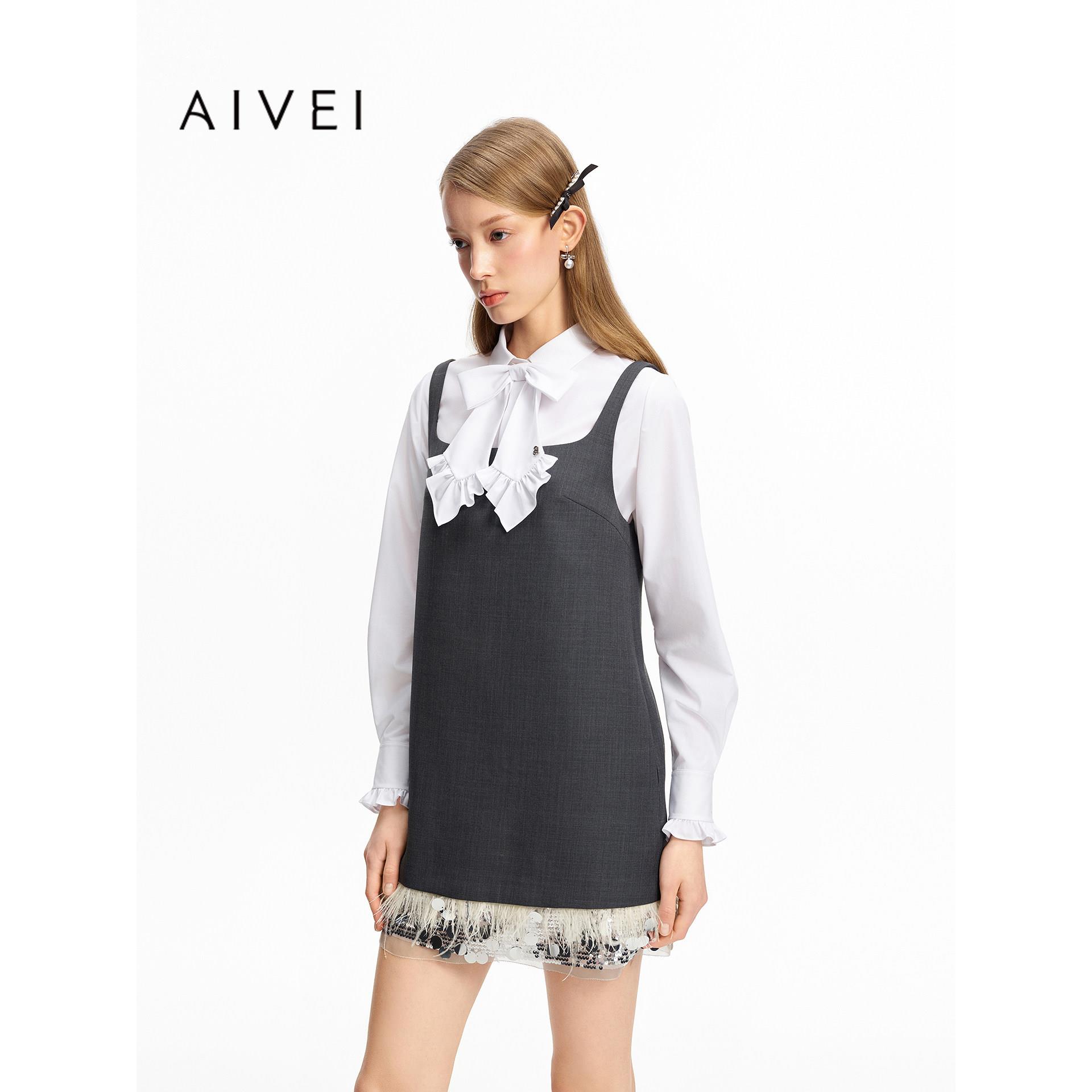 AIVEI欣贺艾薇2026早秋新文艺少女轻奢亮片羽毛吊带裙XSV5L15B
