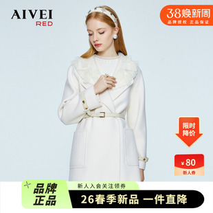 AIVEI欣贺艾薇2022秋冬新扎花双层领收腰气场双面呢大衣P0560070