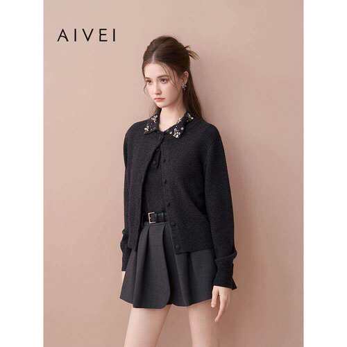 AIVEI欣贺艾薇2025秋季日系通勤钉珠针织背心开衫两件套XRV5M21A
