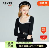 AIVEI欣贺艾薇2023秋季 新奶酷字母吊带假两件针织衫 上衣P0560185