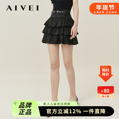 减龄甜美显瘦百搭蓬蓬蛋糕短裙