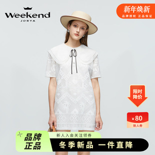 卓雅周末2024春季 娃娃领蝴蝶结镂空宽松H型连衣裙EJWEAC09 新款