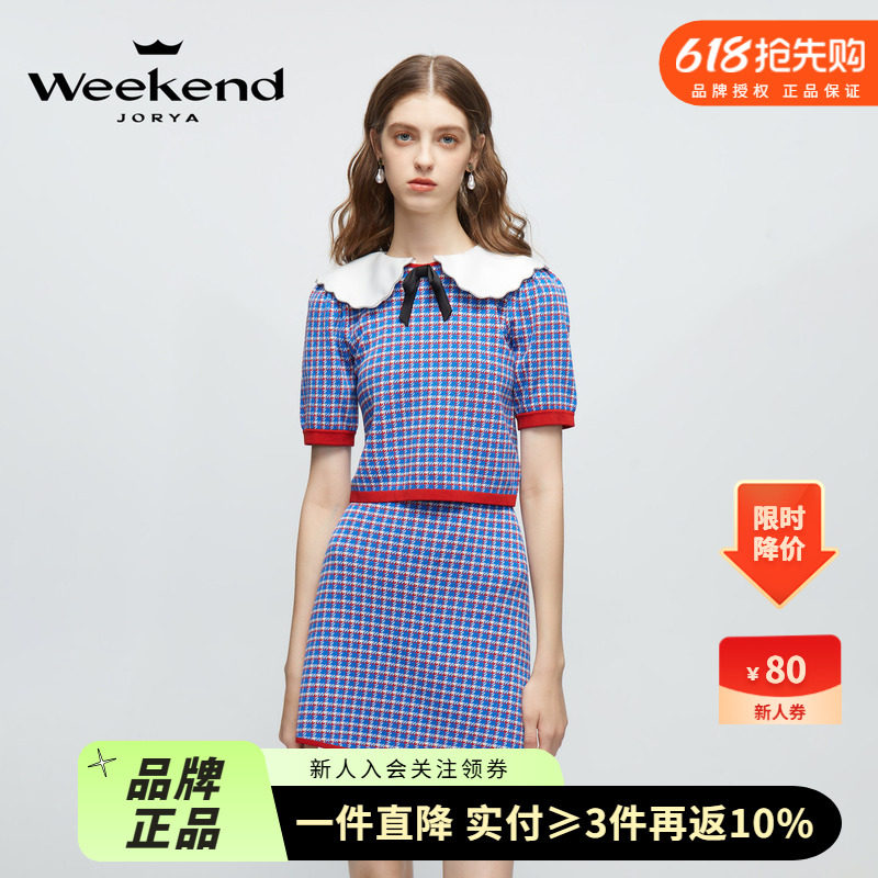 卓雅周末24春新款复古钻