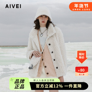 AIVEI欣贺艾薇24冬季新减龄甜美软糯颗粒绒环保皮草外套R761602B