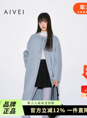 AIVEI欣贺艾薇2025冬季新日韩森系小清新中长款毛呢外套XRV7D11A