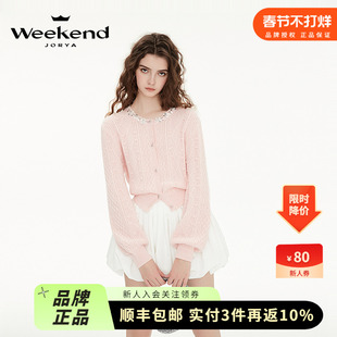 卓雅周末2025春季新款圆领甜美钻饰花朵菱格毛针织开衫R200253A