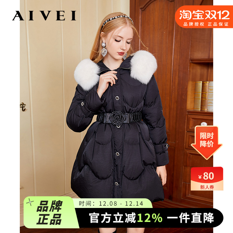 简约知性中长款收腰黑色羽绒服