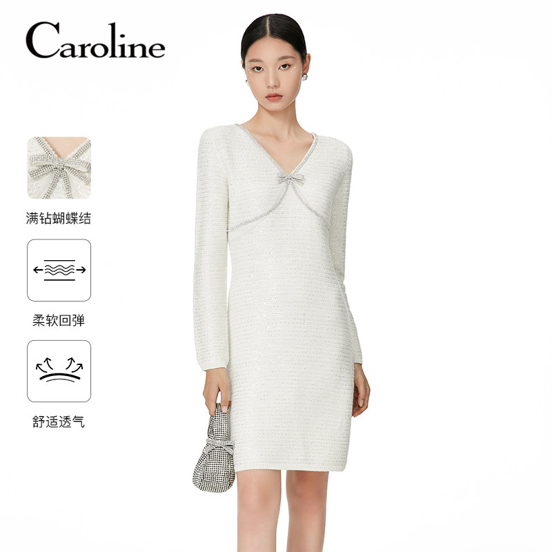 Caroline卡洛琳【曲珠纱