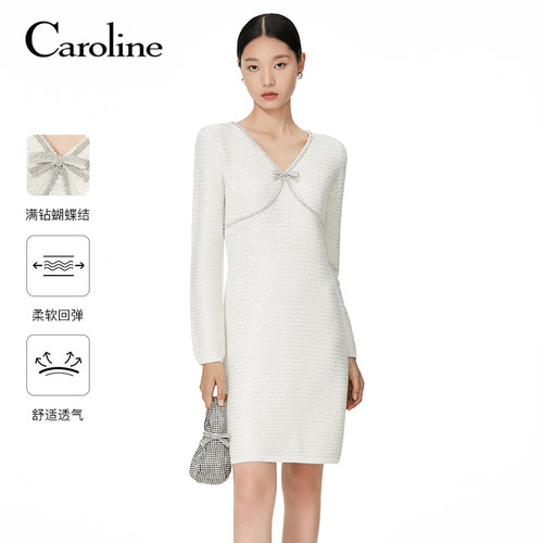 Caroline卡洛琳【曲珠纱