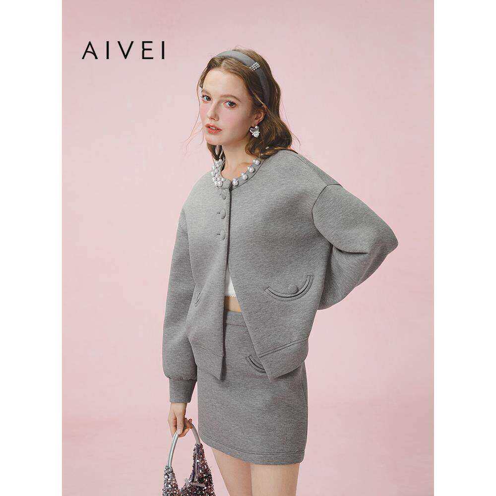 【格雷千金】AIVEI欣贺艾薇2025春季休闲小香风钉珠灰色卫衣外套