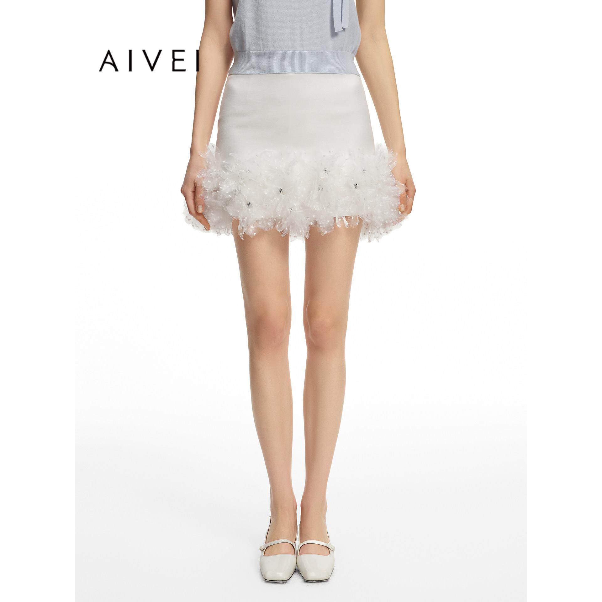 AIVEI欣贺艾薇2026早秋新名媛礼服短裙立体欧根纱半身裙XSV5Q04S