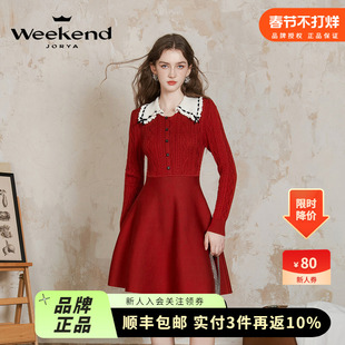 卓雅周末24冬新款撞色娃娃领穿带蝴蝶结弹力腰针织连衣裙Q260503A