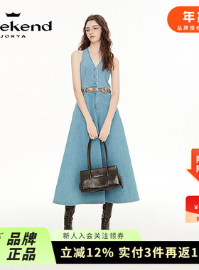 卓雅周末25春新法式复古高腰水洗挂脖V领X收腰牛仔连衣裙R201050C
