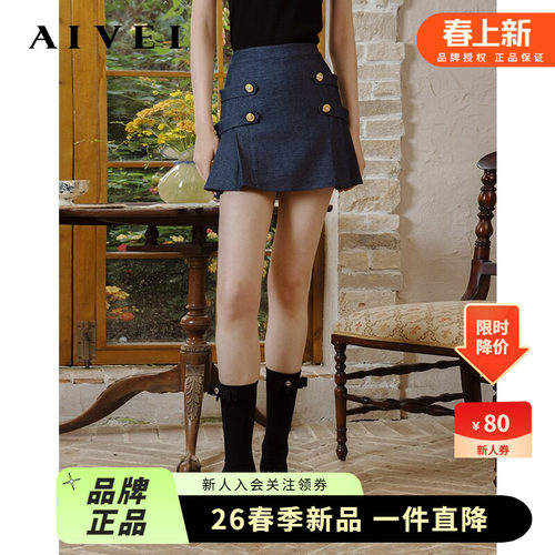 显瘦港风甜美高腰压褶A字短裙