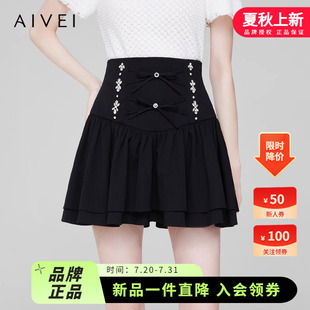 AIVEI欣賀艾薇夏新高腰顯腿長減齡日系學(xué)院水鉆短裙Q0360142