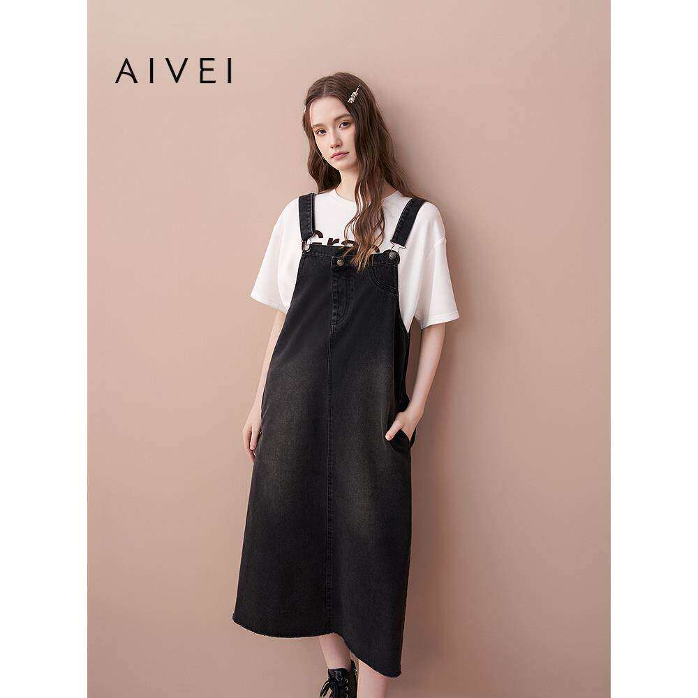 AIVEI欣贺艾薇2025秋季新韩版休闲个性毛边牛仔吊带裙XRV5L18A