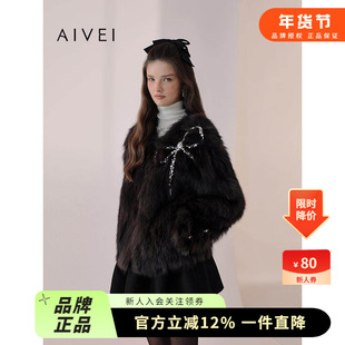 AIVEI欣贺艾薇2025冬季新千金风水钻进口狐狸毛皮草外套XRV60001