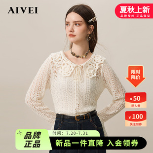 2024年秋季 R757009W 針織衫 恬靜淑女日常通勤鏤空繡花設(shè)計系帶女式