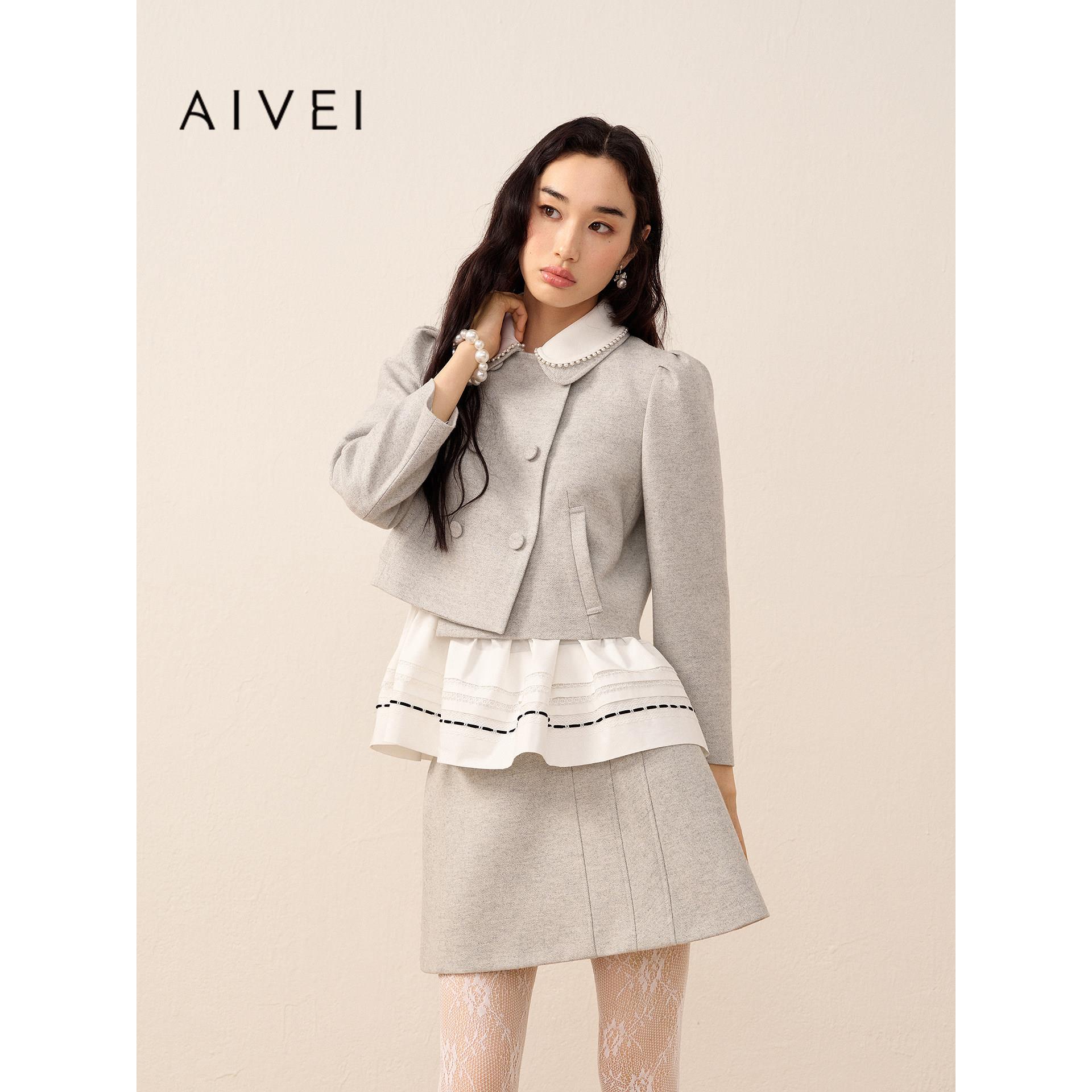 AIVEI欣贺艾薇2026秋季新气质通勤淑女钉珠双层领短外套XSV5W03B