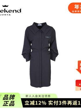 商场同款|卓雅周末24春新款小众设计翻领品牌字母连衣裙Q204501D