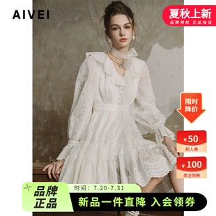 AIVEI欣賀艾薇2024秋季 初戀仙女風(fēng)森系V領(lǐng)荷葉繡花連衣裙R753104A