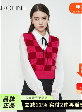 CAROLINE卡洛琳2023春季新款珍珠点缀红色格子针织马甲ECRDAA88
