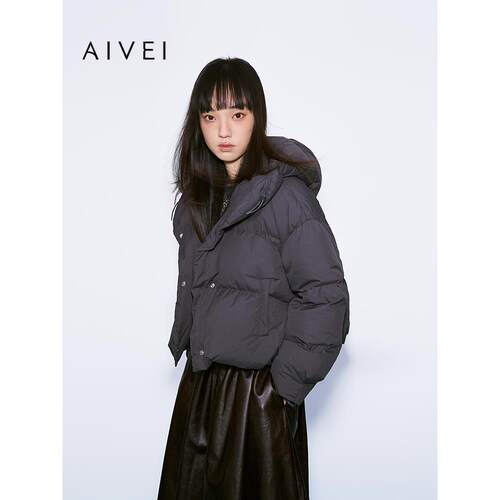 AIVEI欣贺艾薇2025冬季新绗缝廓形连帽泡芙面包羽绒服XRV7G09B